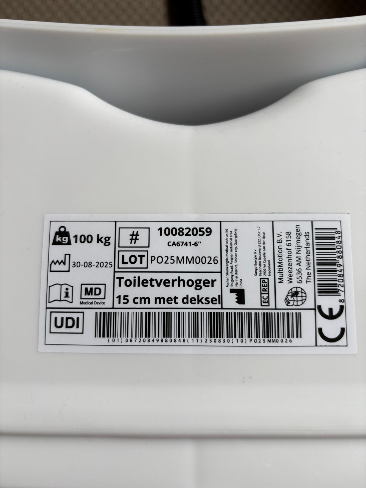 Opzet toiletbril voor senioren, Ophalen, Zo goed als nieuw, Toilet
