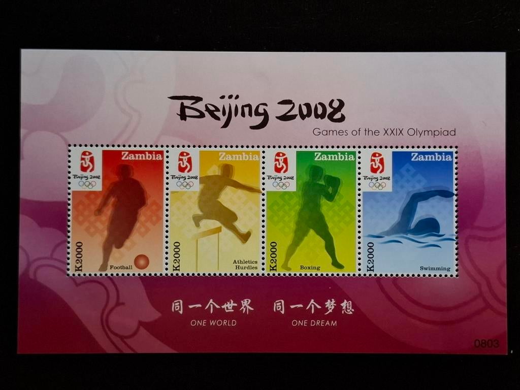 Zambia 2007 Olympische spelen Beijing, Postzegels en Munten, Postzegels | Afrika, Ophalen of Verzenden, Zambia, Postfris