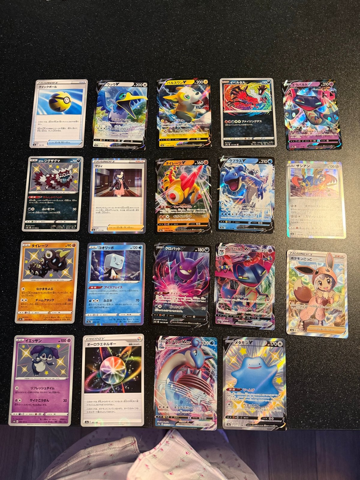 Mooie set Japanse Pokémon kaarten (Shiny Star V), Hobby en Vrije tijd, Ophalen of Verzenden, Nieuw, Meerdere kaarten, Foil