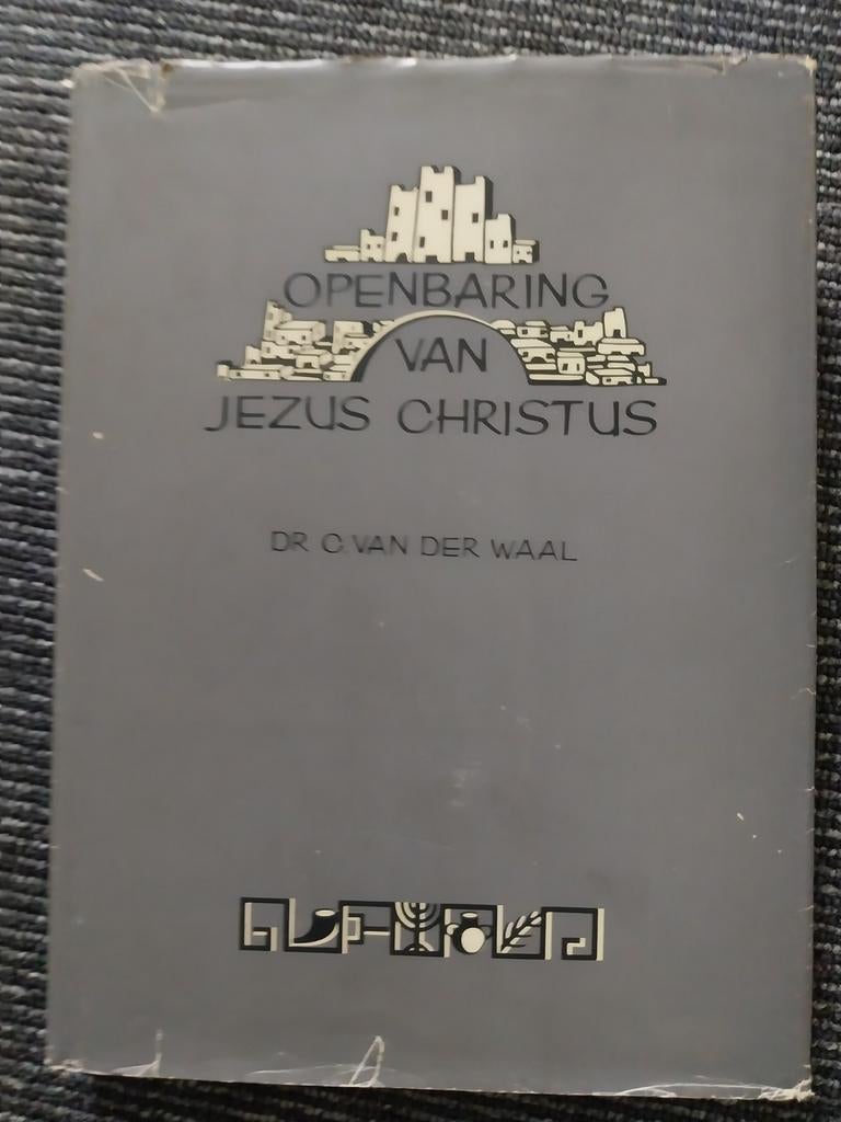 Openbaring van Jezus Christus - Dr. C. van der Waal, Ophalen of Verzenden, Gelezen, Dr. C. van der Waal, Christendom | Protestants