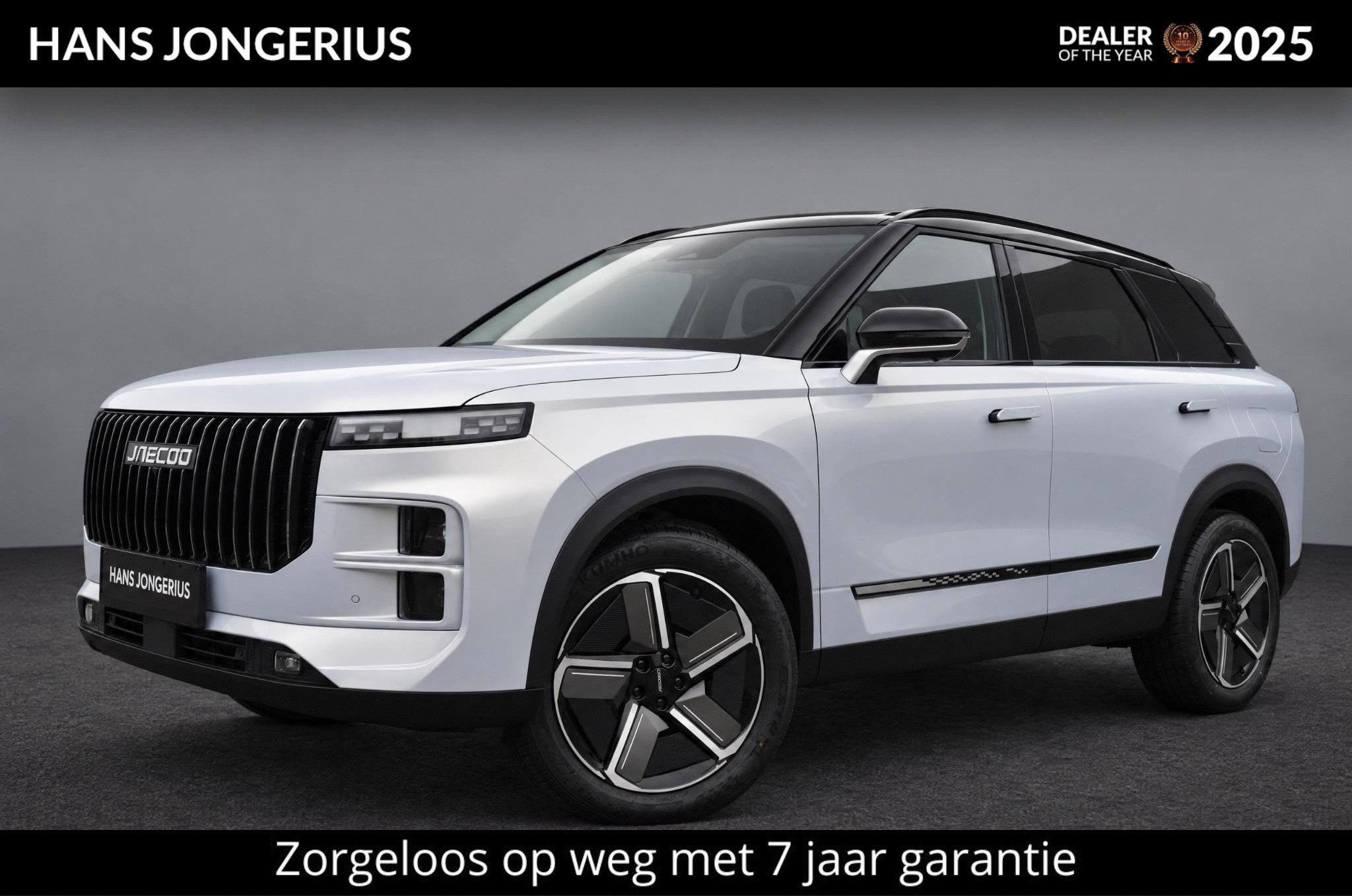 Jaecoo 7 SHS-P Exclusive | INCL. HERFSTDEAL EN INRUILPREMIE, Auto's, Euro 6, 347 pk, Plug-in hybride, Bedrijf