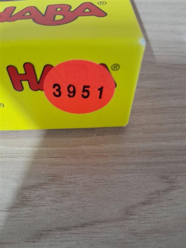Hamsterbende - haba - s3951, Verzenden, Zo goed als nieuw