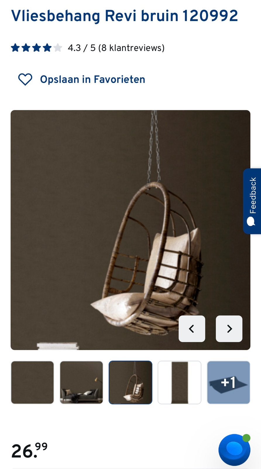 8x Superfresco Easy Vliesbehang - Bruin, Bruin, Overige merken, Modern, Ophalen of Verzenden