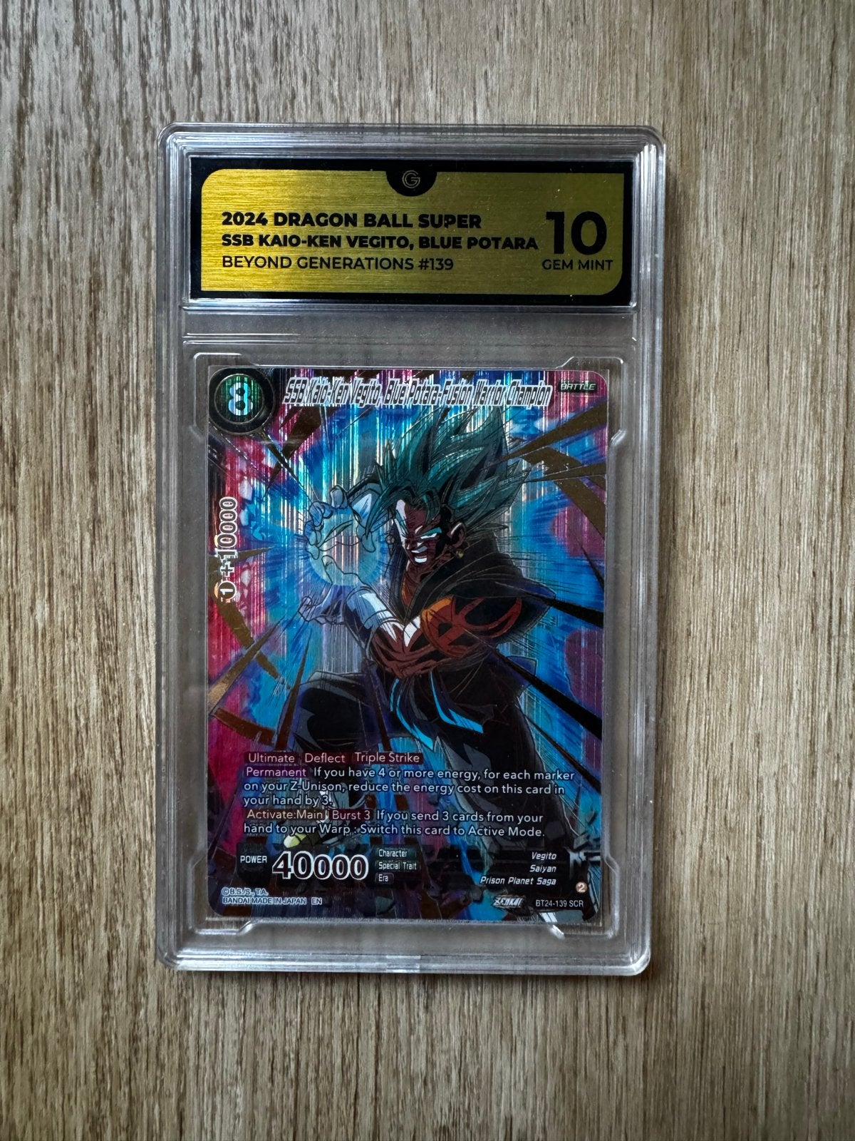 SSB Kaio-ken Vegito Blue Potara Global Grading Gem Mint 10, Ophalen of Verzenden, Nieuw, Losse kaart