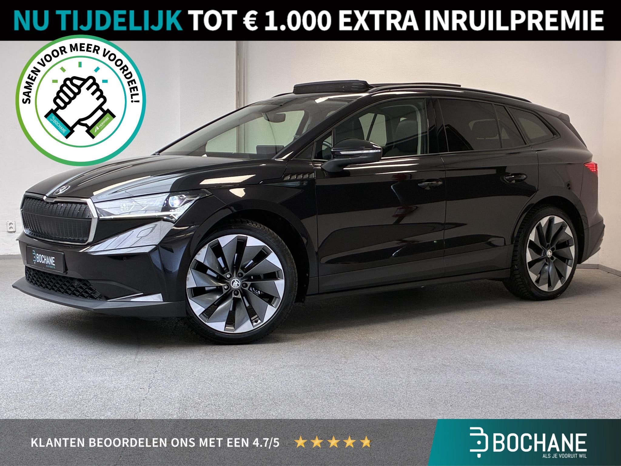 Skoda Enyaq iV 60 | TREKHAAK | PANO | CAMERA | SOH 93% |