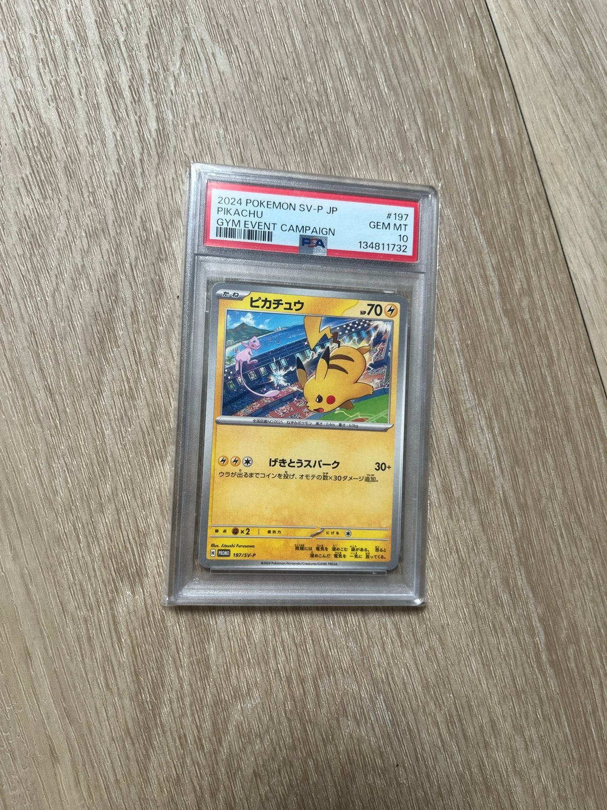 Pokemon Kaart - Pikachu Gym Event Campaign PSA 10, Ophalen, Zo goed als nieuw, Losse kaart