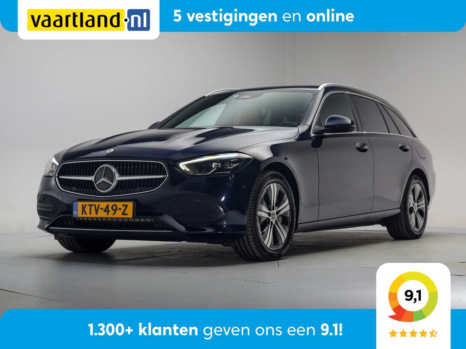 Mercedes-Benz C-Klasse Estate 300 e Luxury [ SOH 98,1% ] [ S, Auto's, Automaat, 4 cilinders, 2020 kg, Leder
