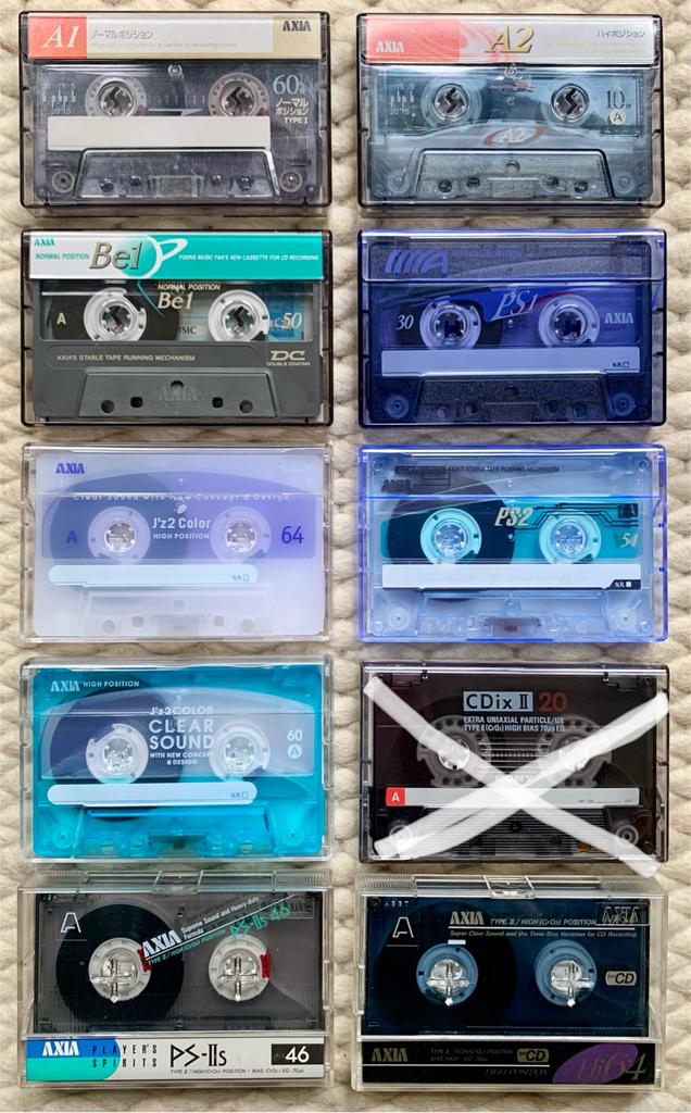 Zeldzaam AXIA FUJI JAPAN cassettebandjes C10 20 30 46 50 54, 2 t/m 25 bandjes, AXIA & Sony, Ophalen of Verzenden, Zo goed als nieuw