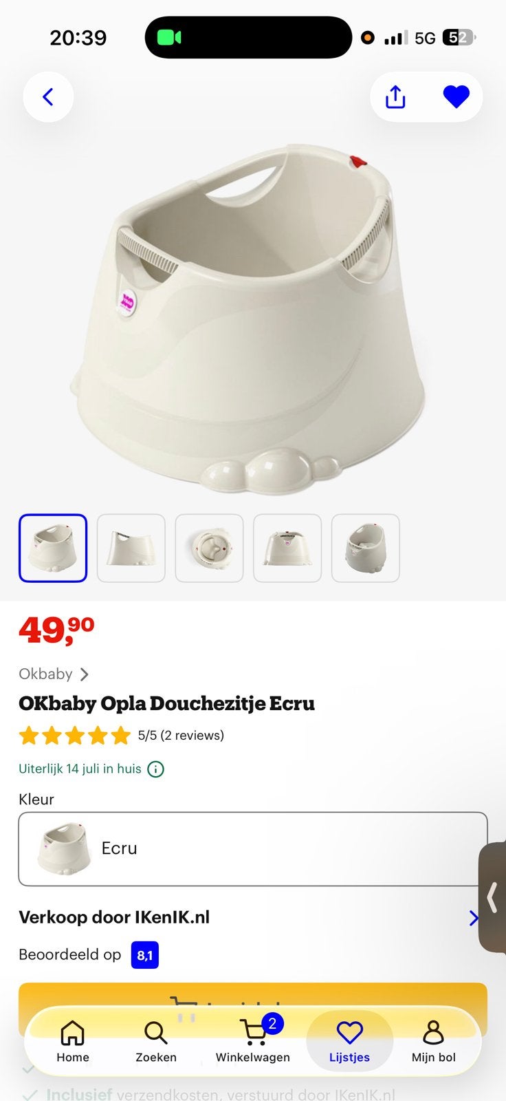 Baby peuter badje, Ophalen, Zo goed als nieuw