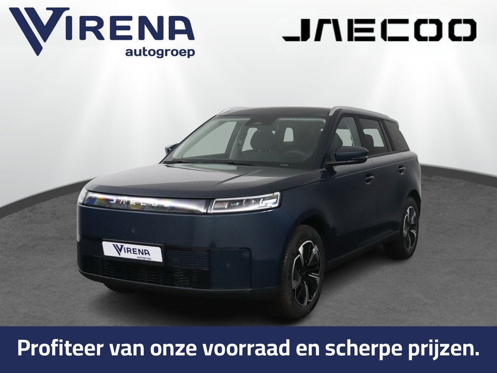 Jaecoo 5 Ev Exclusive 61 kWh - Panoramadak - 360GR Camera -, Auto's, Overige Auto's, Blauw, Leder, Elektrisch, Nieuw