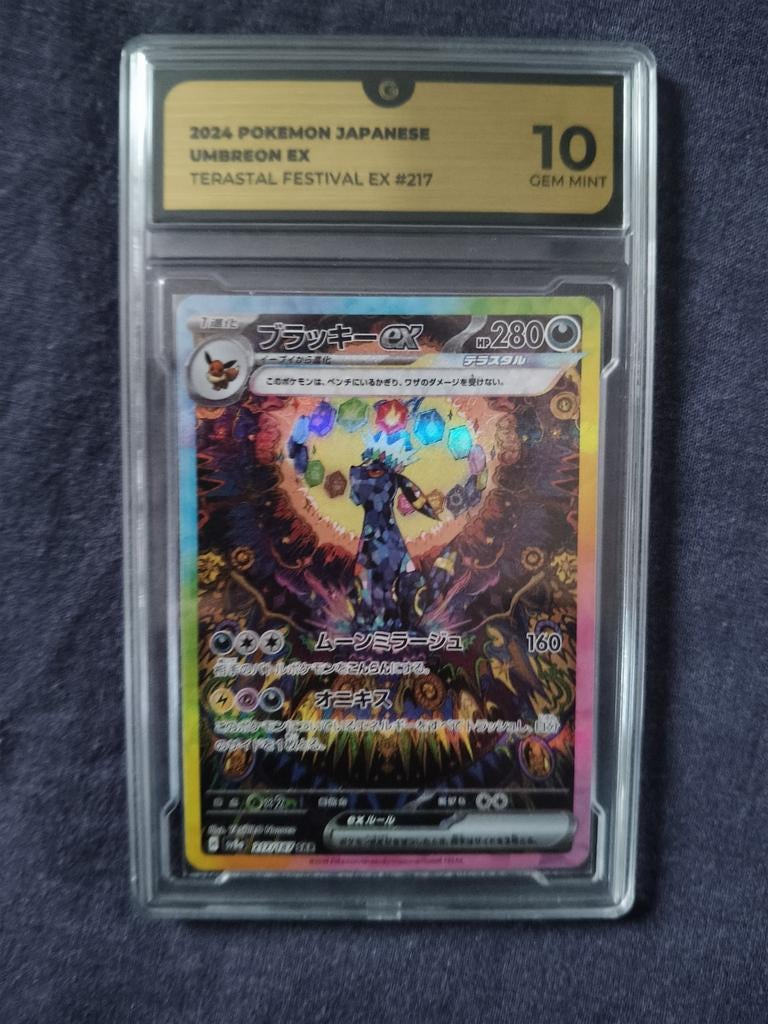 2024 Umbreon ex Terastal Festival #217 PSA 10 Gem Mint, Ophalen of Verzenden