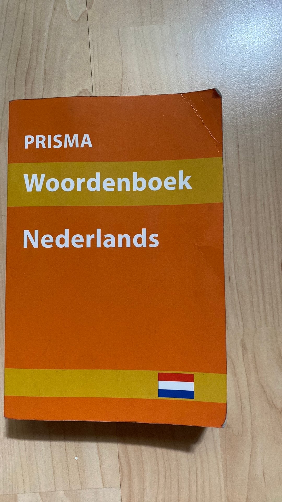 Prisma woordenboek Nederlands, Boeken, Woordenboeken, Ophalen, Zo goed als nieuw, Prisma of Spectrum, Nederlands