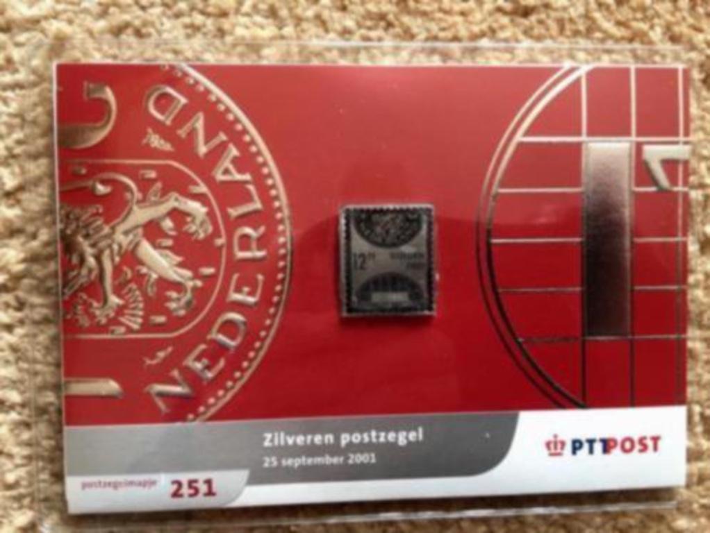Zilveren 12.50.-  gld postzegel Nederland  3 X mapje no 251, Ophalen of Verzenden, Postfris