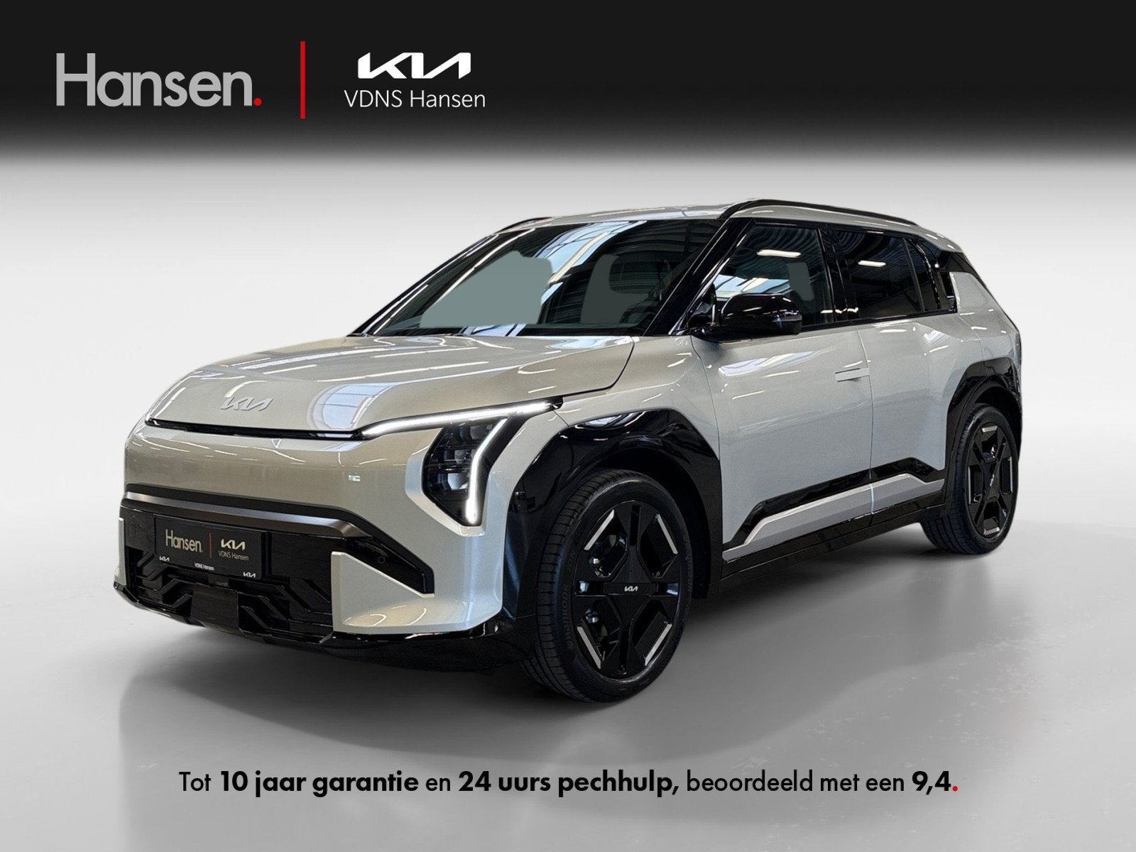 Kia EV3 GT-Line Business Edition 81.4 kWh I Snel leverbaar, Auto's, Automaat, Nieuw, 1000 kg, SUV of Terreinwagen