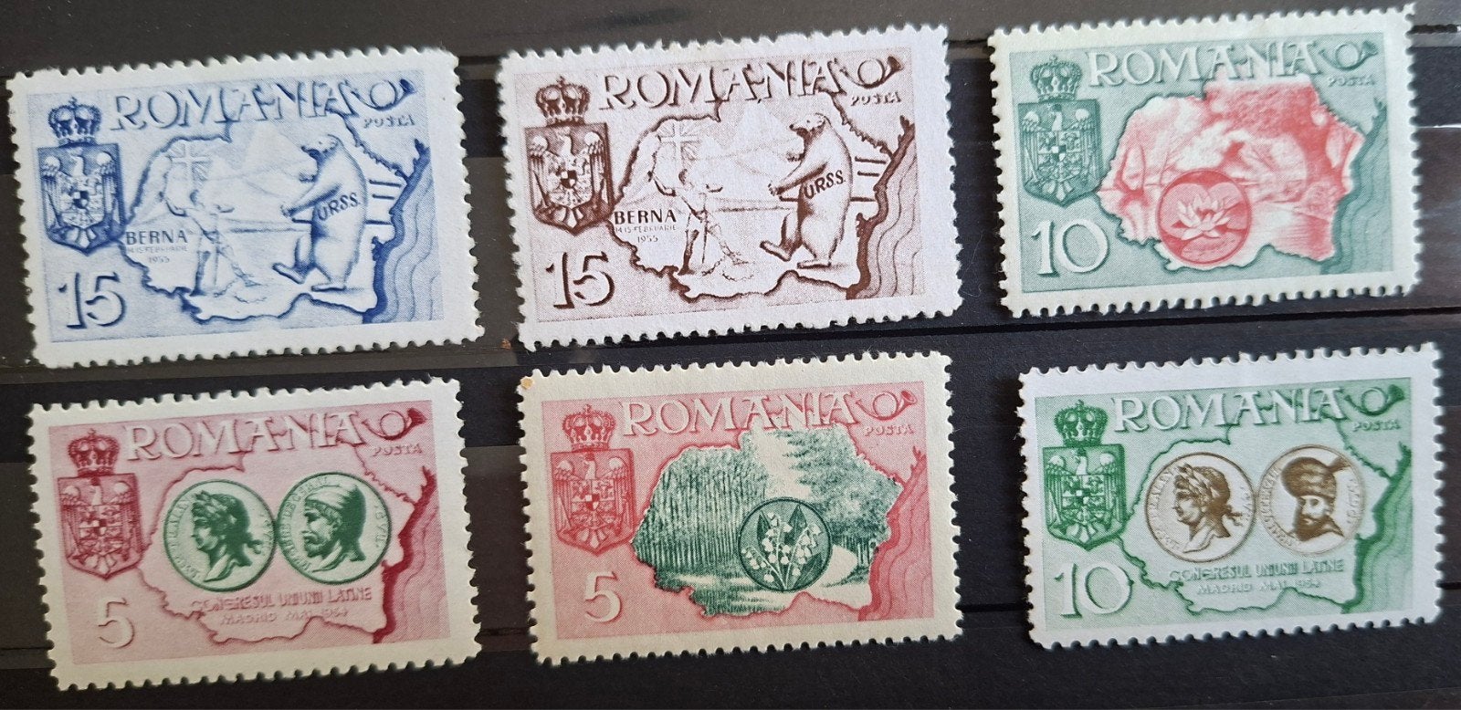 Roemenië,  cinderella s uit 1954, Verzenden, Overige landen