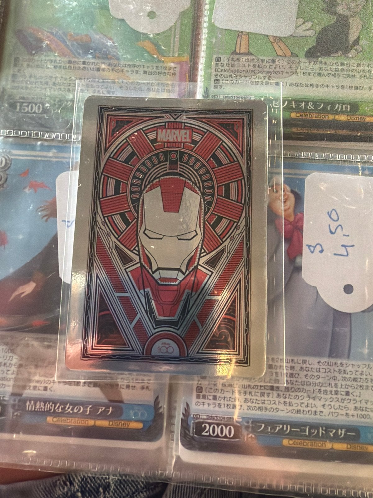 Marvel Iron Man Foil Kaart disney 100, Ophalen of Verzenden, Zo goed als nieuw, Losse kaart, Foil