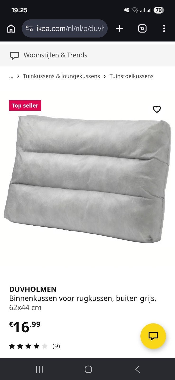 IKEA DUVHOLMEN Binnenkussen voor rugkussen, grijs, 62x44 cm, Tuin en Terras, Tuinmeubel-accessoires, Ophalen of Verzenden