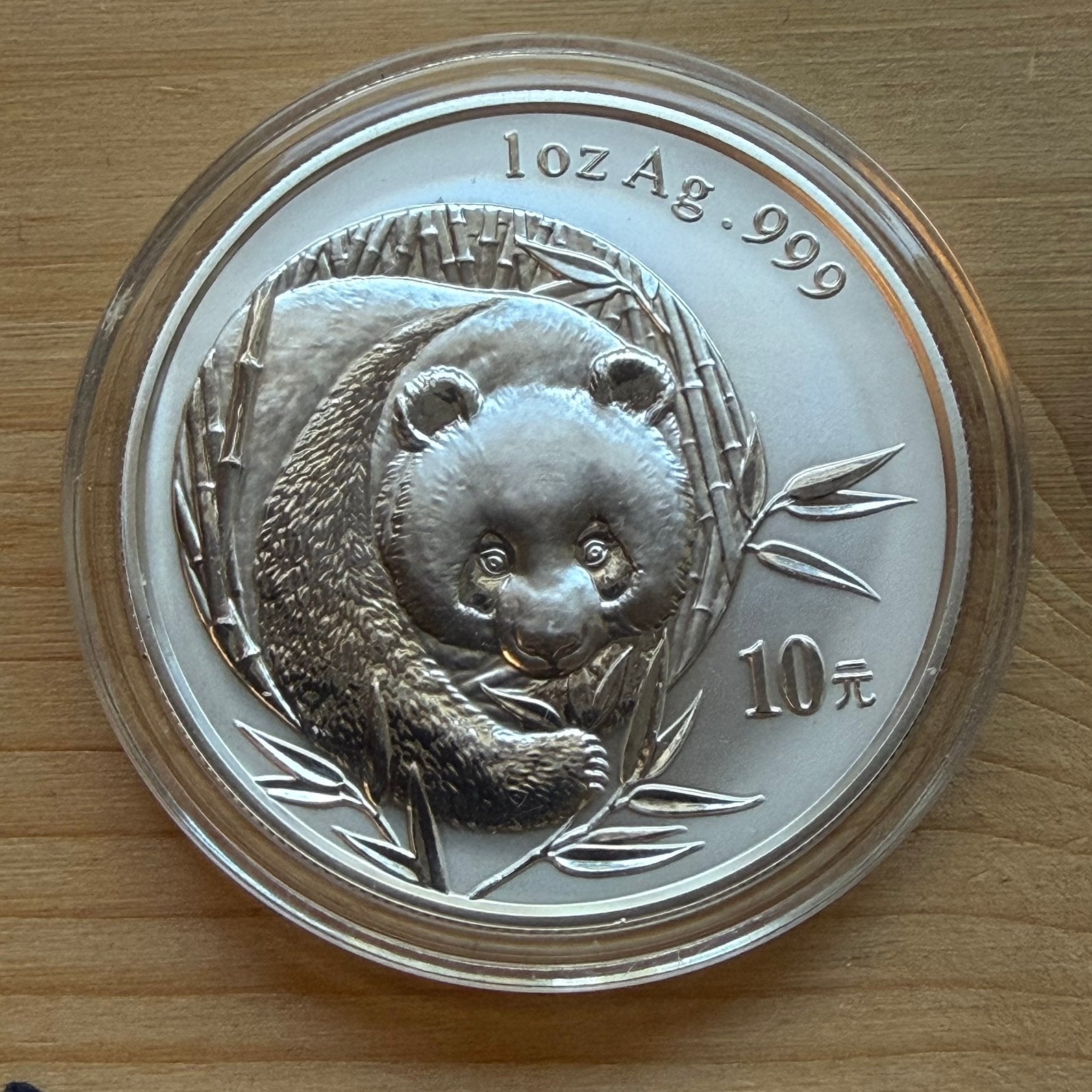 China 10 Yuan 2003 Panda 1 oz 999 zilver, Ophalen of Verzenden, Zilver