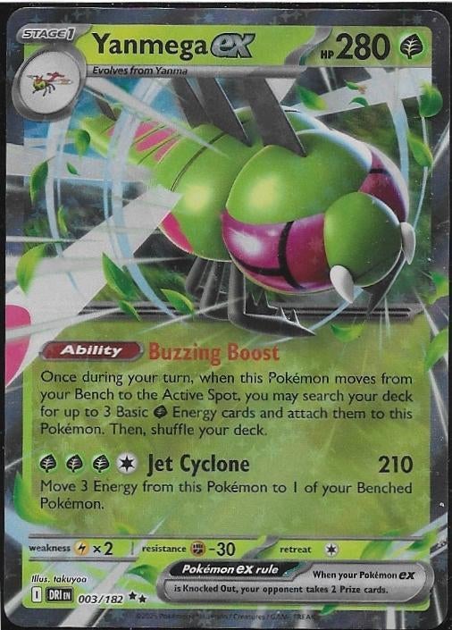 Destined Rivals,  Yanmega [ex] 3/182, Verzenden, Nieuw, Losse kaart