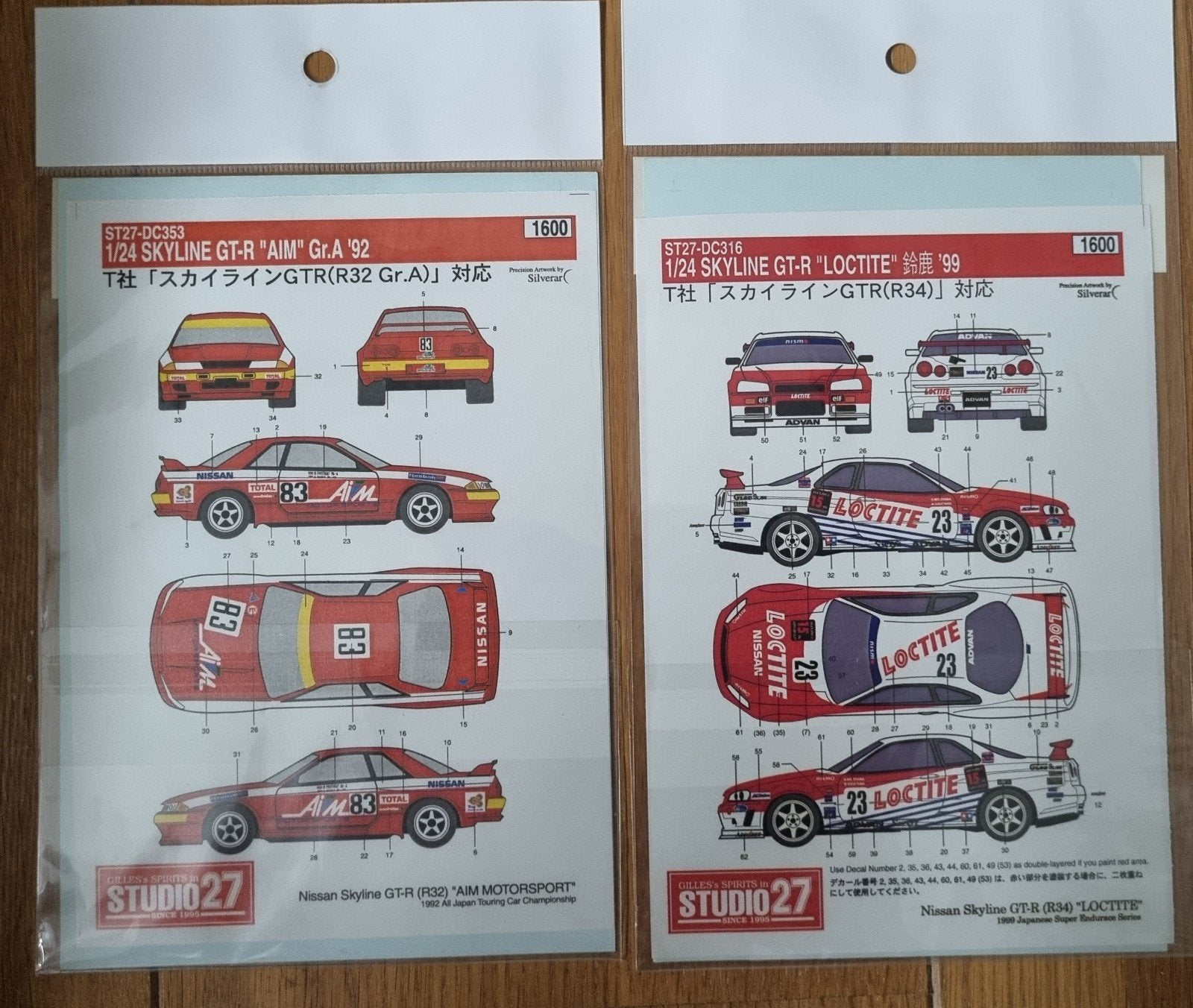 Studio27 Decals Nissan Skyline GT-R (R32/R34) 1/24, Overige merken, Auto, 1:32 tot 1:50, Nieuw