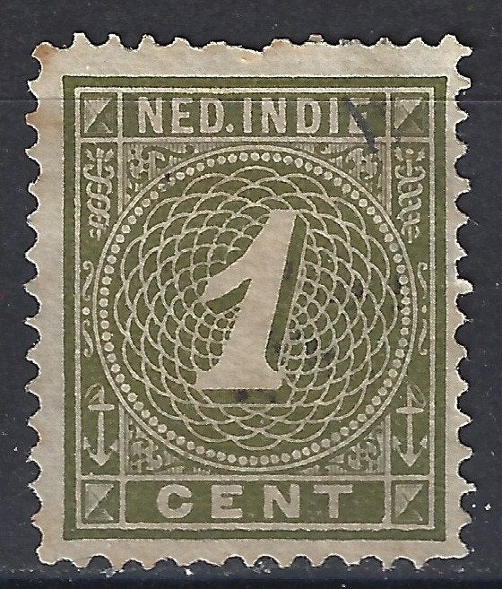 Nr 17 ong Cijfer 1893 ; Nederlands Indie voor 10% CW, Postzegels en Munten, Postzegels | Nederlands-Indië en Nieuw-Guinea, Ophalen of Verzenden