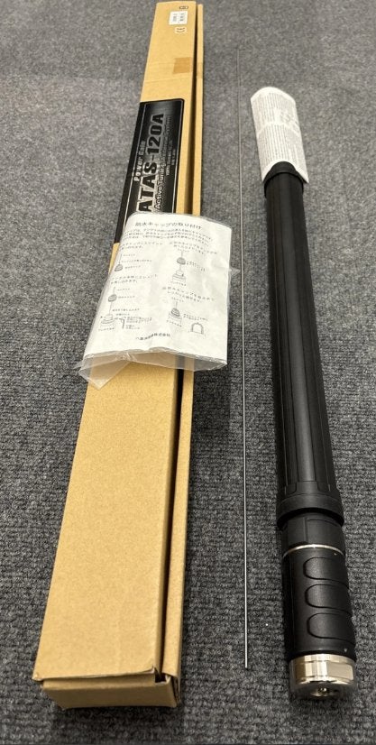 Antenne ATAS120A, Ophalen of Verzenden, Nieuw, Antenne