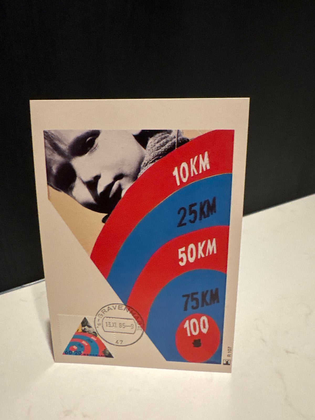 Eerste Dag Envelop Kinderpostzegels 'Kind en Verkeer' 1985, Verzamelen, Ophalen of Verzenden, 1980 tot heden, Ongelopen