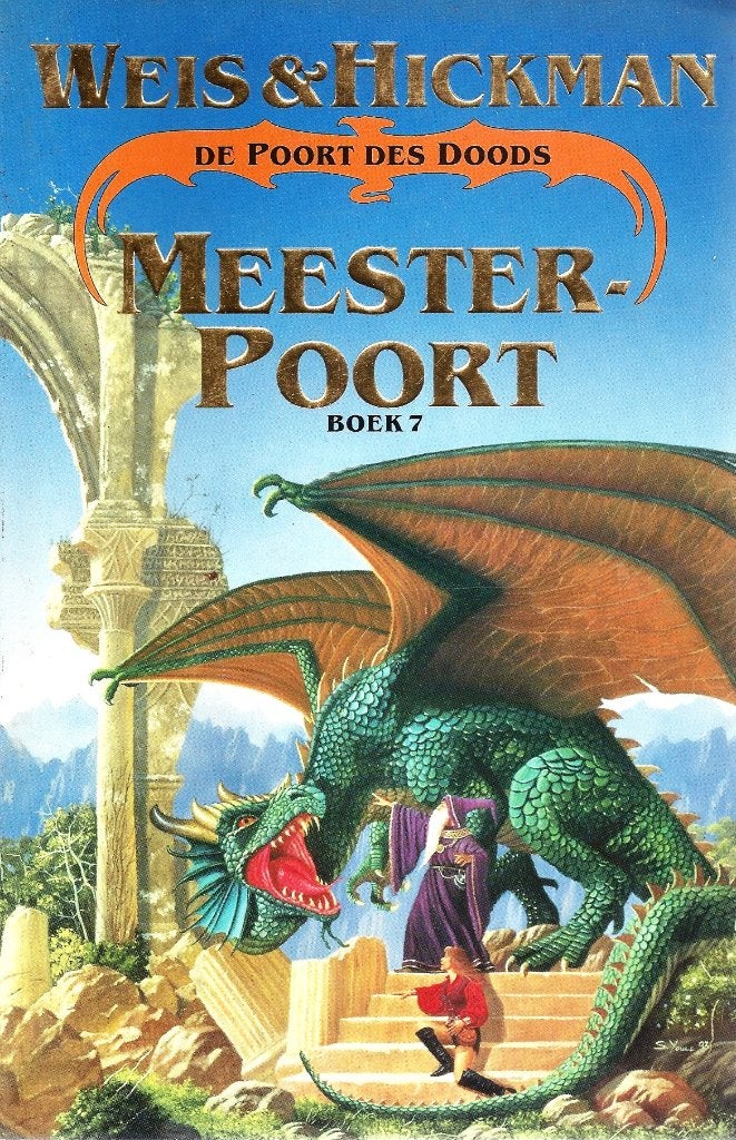De poort des doods - Boek 7 - Meesterpoort, Ophalen of Verzenden, Gelezen