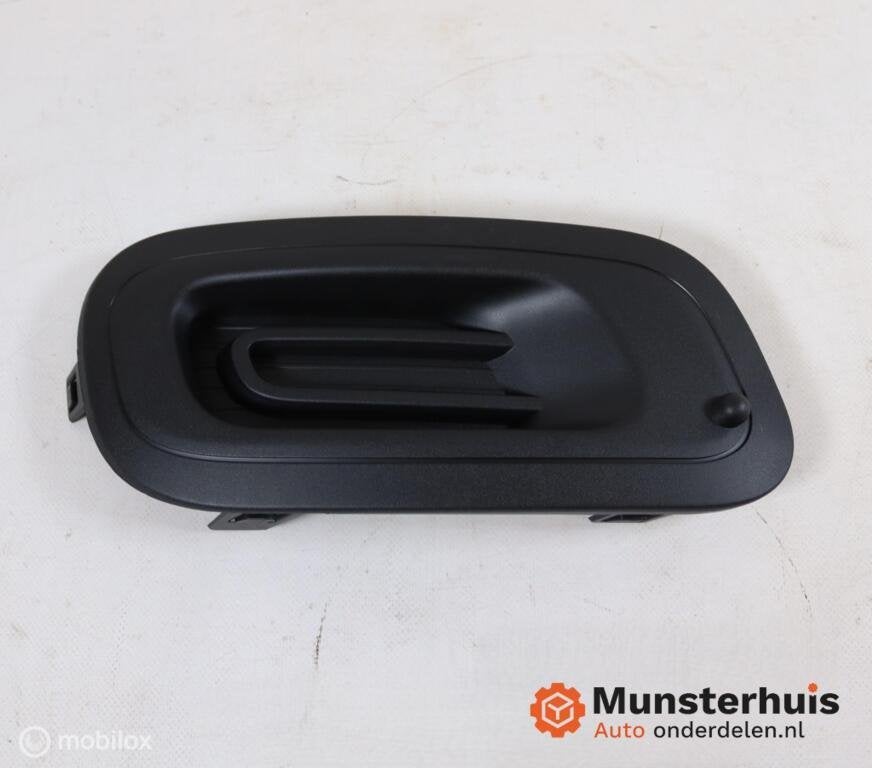 Sierlijst grill Fiat Panda III ('10-'20) 0735537025, Auto-onderdelen, Fiat, Nieuw, Ophalen of Verzenden