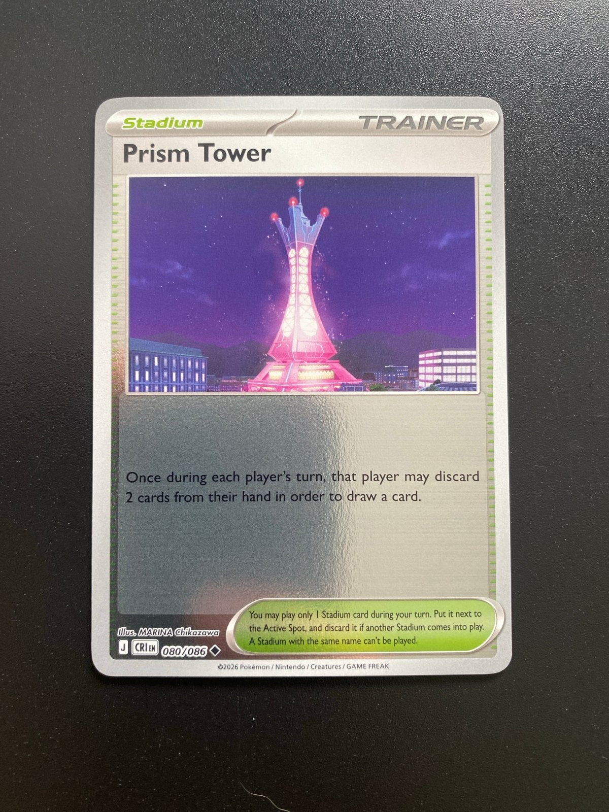 Prism Tower 080/086 Rev. Holo Pokémon Chaos Rising, Ophalen of Verzenden, Zo goed als nieuw, Losse kaart, Foil