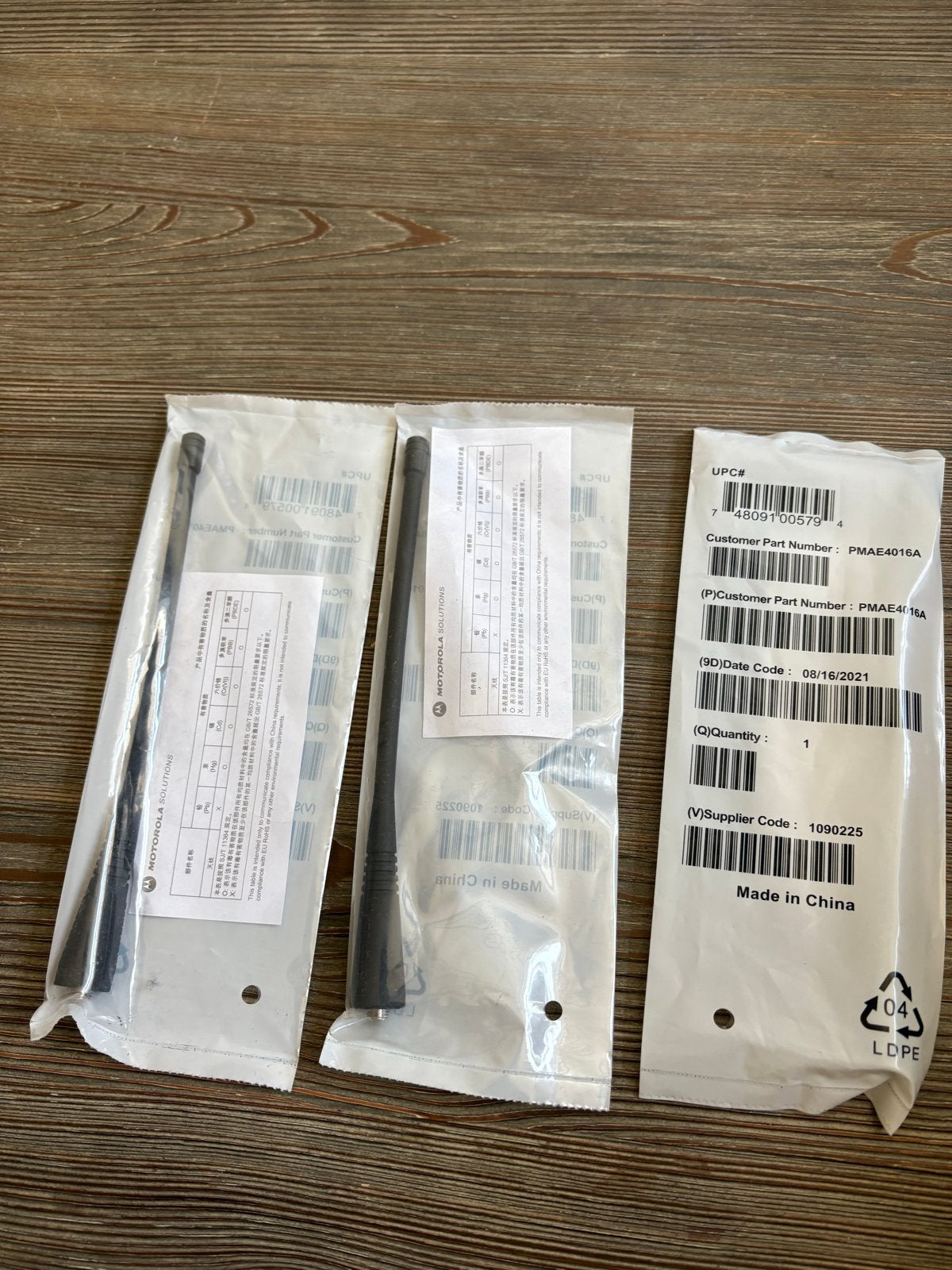 Motorola PMAE4016A UHF-stubantenne voor portofoons, Ophalen of Verzenden, Nieuw, Antenne