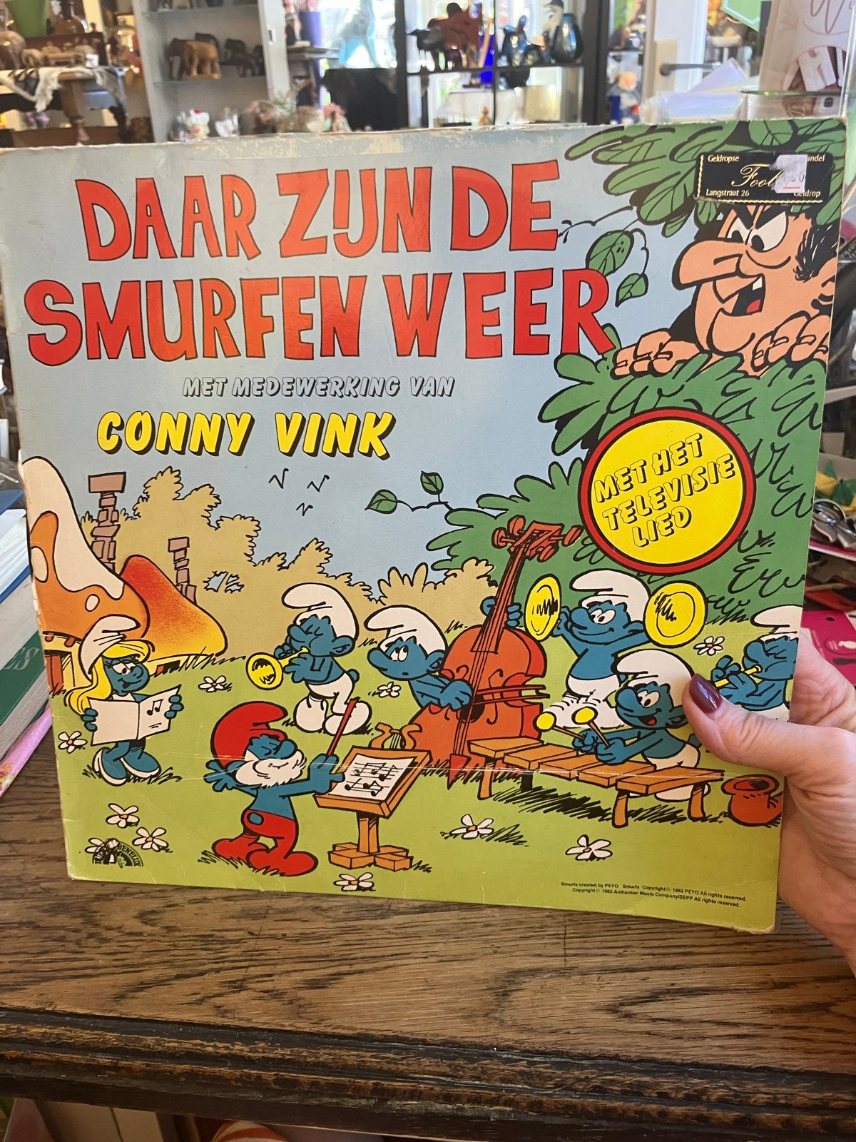 3 Smurfen LP's: Daar Zijn De Smurfen Weer, Smurfenfeest, Smu, LP, Gebruikt, Overige genres, Ophalen of Verzenden
