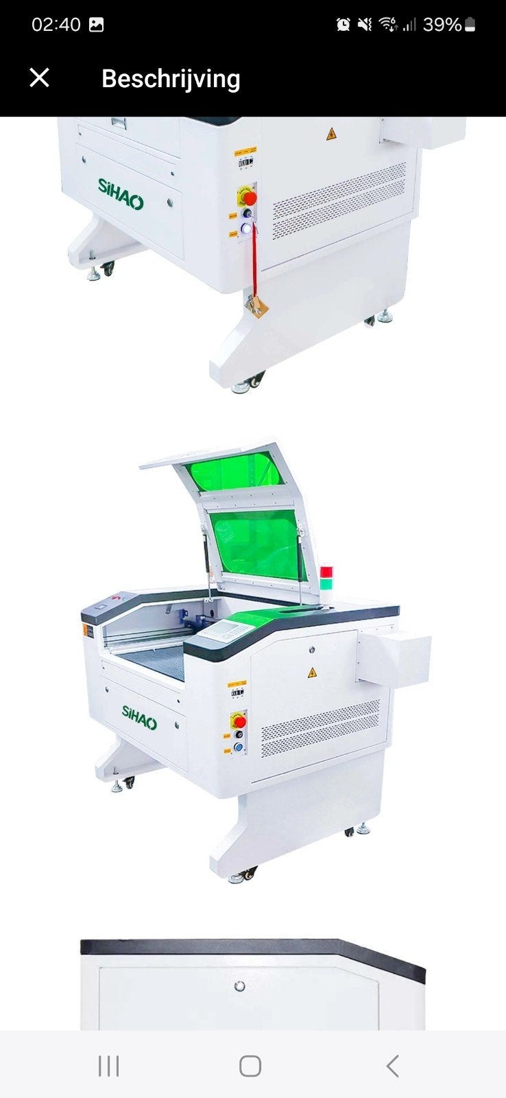 SIHAO 100W CO₂ Laser, Ophalen, Zo goed als nieuw