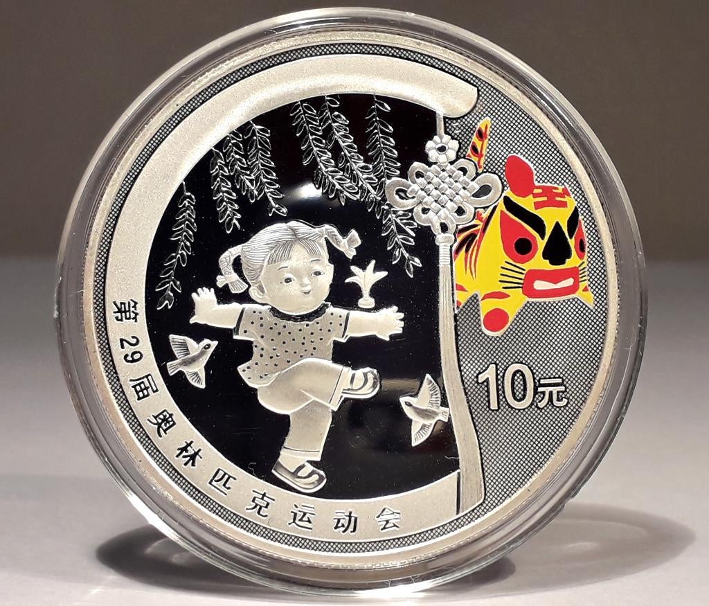 Zilveren Munt 2008 Beijing Olympics 999 zilver 1 ounce ., Postzegels en Munten, Verzenden, Oost-Azië, Losse munt, Zilver