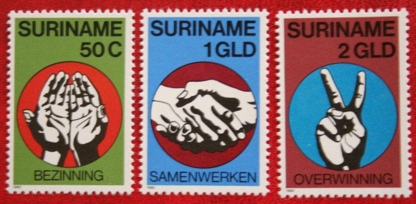 Suriname 1980 - ZB 230-232  - 5 jaar onafhankelijkheid, Ophalen of Verzenden, Postfris