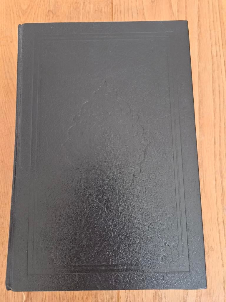 Statenbijbel met kanttekeningen GBS, Boeken, Ophalen of Verzenden