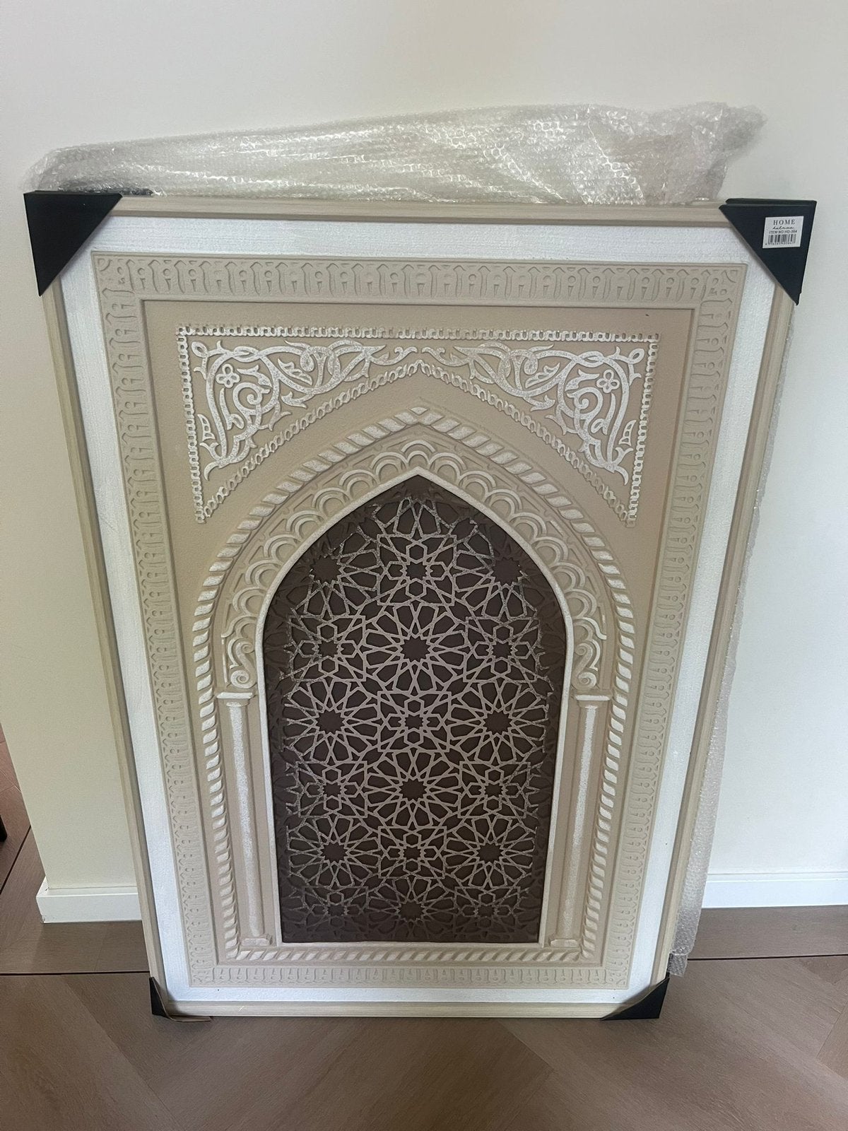 Schilderij decoratie Arabische oosters, Ophalen of Verzenden