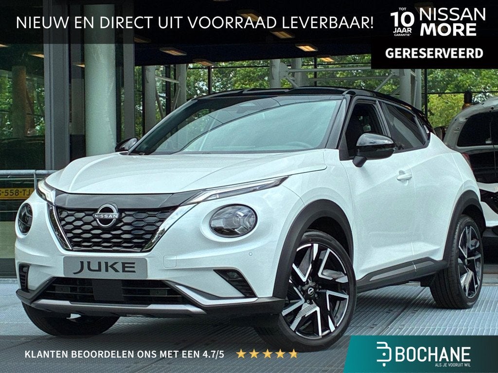 Nissan Juke 1.6 Hybrid N-Design | COLD PACK | NIEUW EN DIREC, Auto's, Nissan, Stof, Euro 6, Wit, Bedrijf