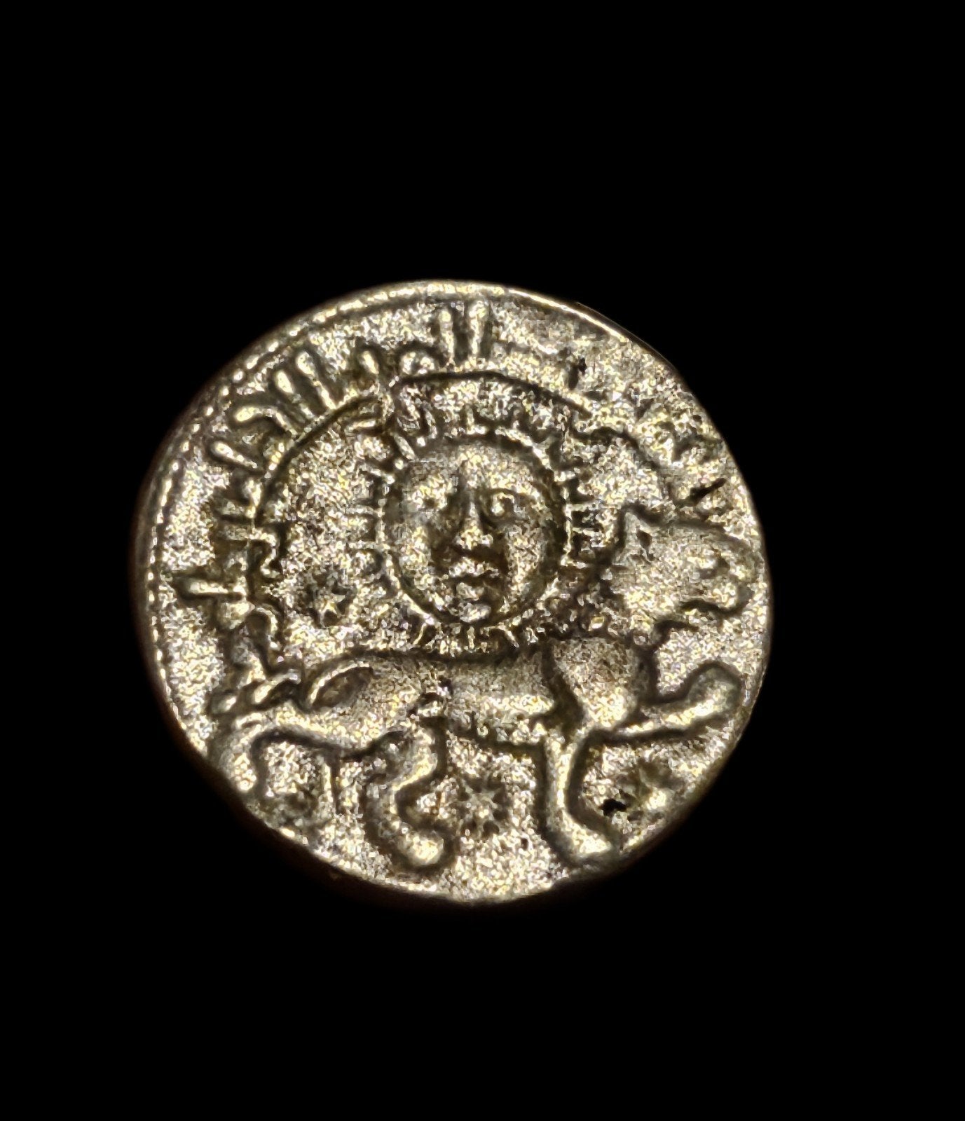 seljuq selcuk empire turkije Munt met Zon en Leeuw -, Verzenden, Zuid-Azië, Losse munt, Zilver