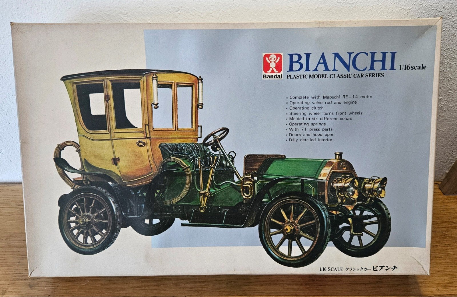 Bianchi 1/16 bouwdoos, Ophalen of Verzenden