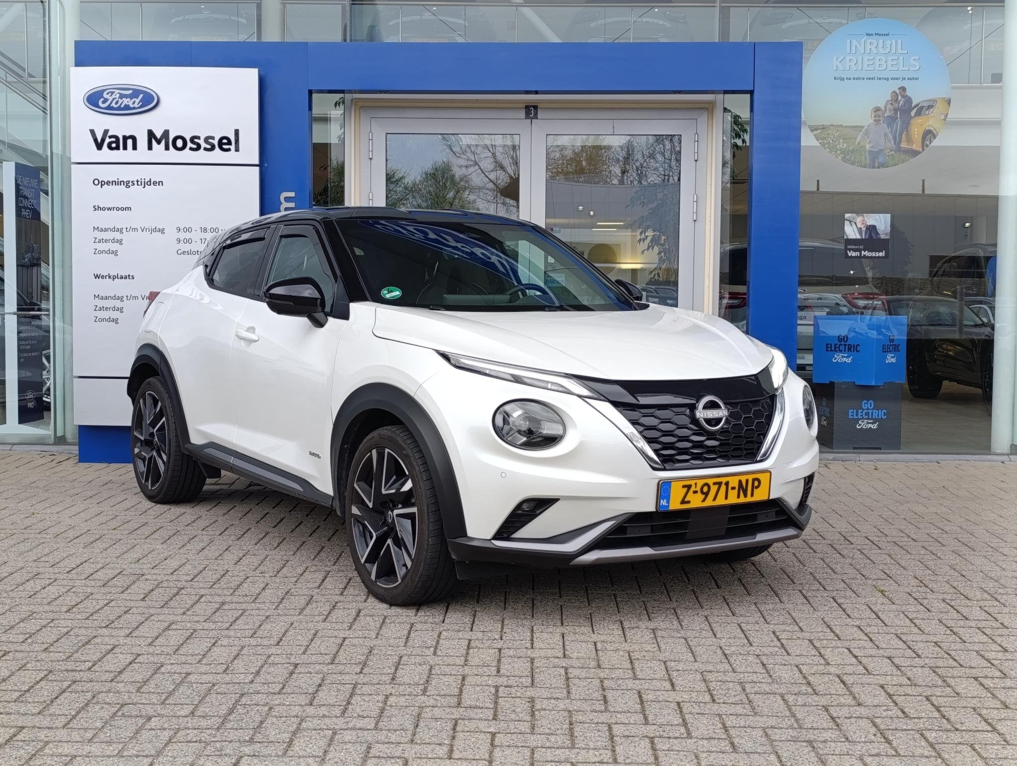 Nissan Juke 1.6 Hybrid N-Design | Stoel/stuur voorruitverwar, Auto's, Nissan, 12 maanden, Stof, Gebruikt, Wit
