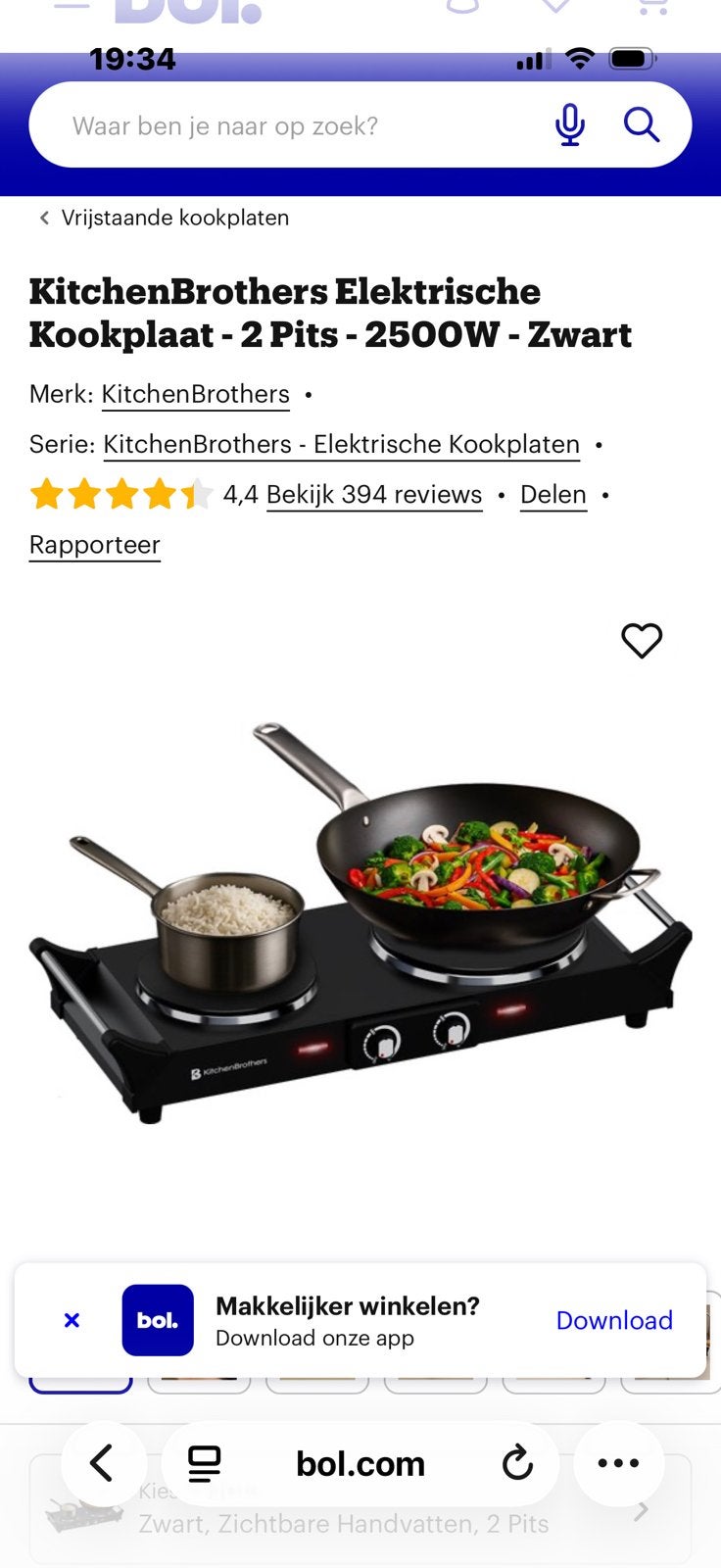 Elektrische kookplaat, zie beschrijving, Ophalen, Zo goed als nieuw, 4 t/m 7 personen