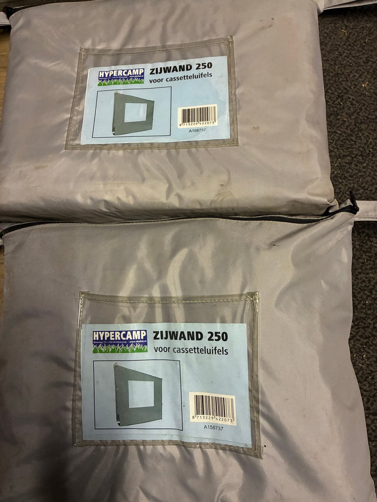 Hypercamp Zijwanden 250 & Windschermen 500x150, Ophalen, Gebruikt