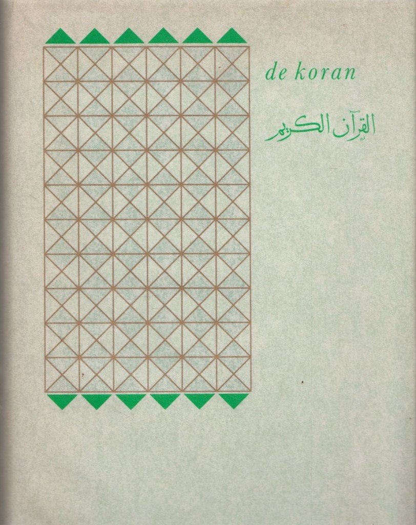 De Koran : al-Qur'an al-karim : Arabisch -> Nederlands, Ophalen of Verzenden, Zo goed als nieuw, Fred Leemhuis, Islam
