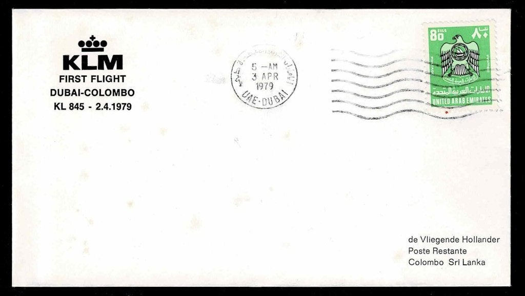 eerstedagenvelop KLM 1e vlucht Dubai-Colombo 2-4-1979, Postzegels en Munten, Ophalen of Verzenden, Beschreven, Rest van de wereld