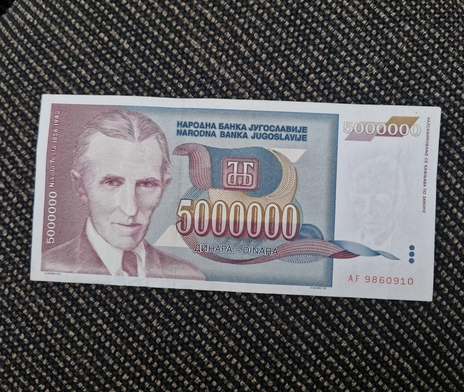 biljet van 5.000.000 Dinara Joegoslavië 1993 - Nikola Tesla, Ophalen of Verzenden, Los biljet