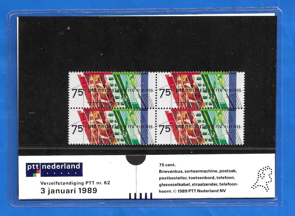 Postzegelmapje 62 - Verzelfstandiging PTT Nederland, Verzenden, Na 1940, Postfris