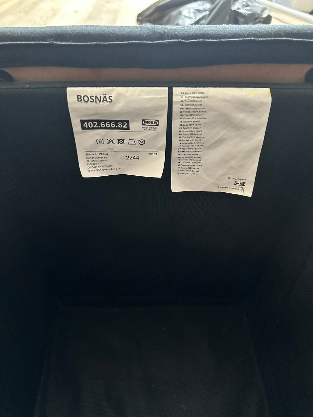 IKEA BOSNÄS Opberg Zitkubus - Zwart, Ophalen, Gebruikt, Overige materialen