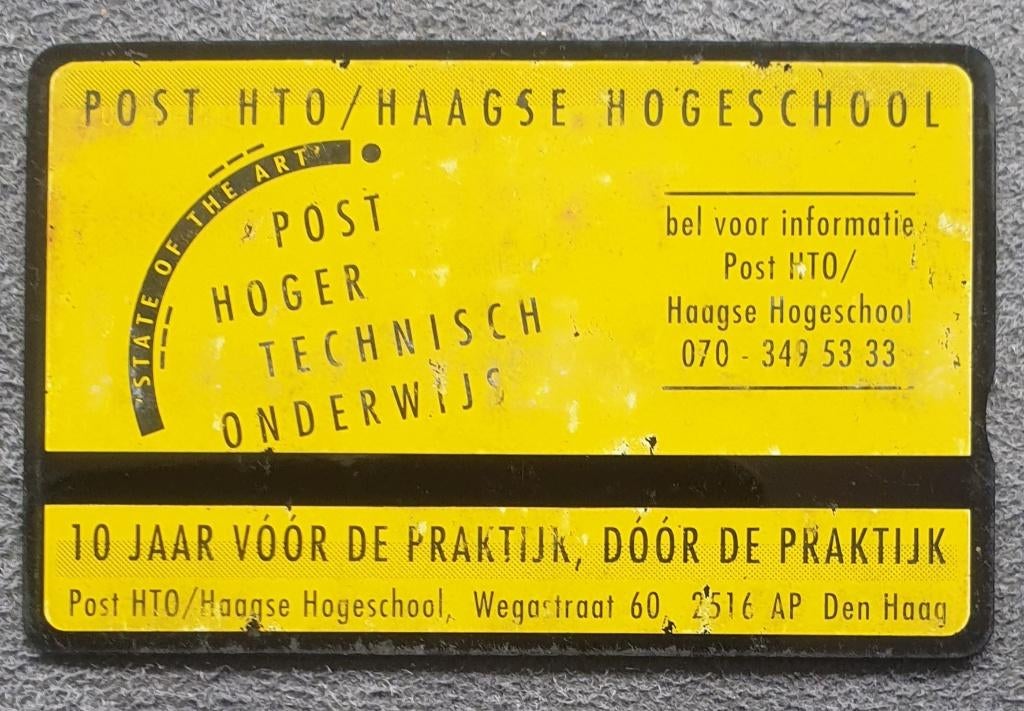 Telefoonkaart Haagse Hogeschool gebruikt, Ophalen of Verzenden, Nederland