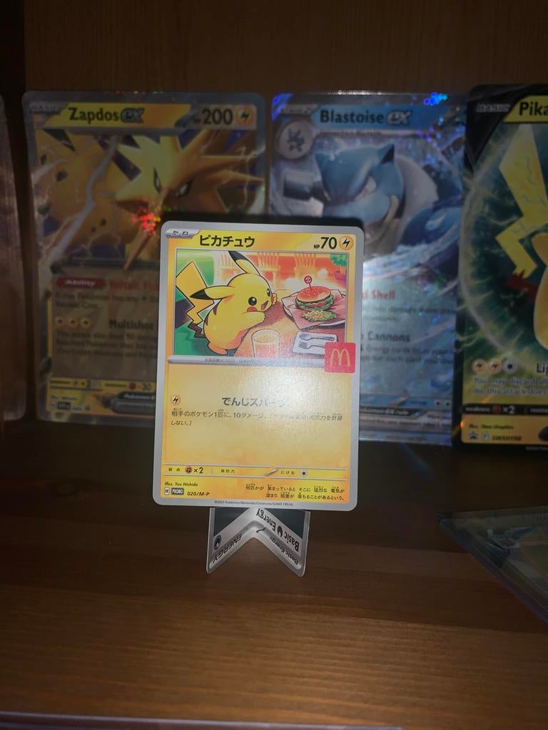 Pikachu mcdonalds promo japans, Ophalen of Verzenden, Nieuw